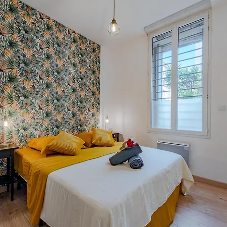 Chic Family - Confortable & Moderne - Parking Wifi Clim Gare Tgv - Ideal Famille Lejlighed Perpignan