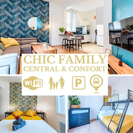 Chic Family - Confortable & Moderne - Parking Wifi Clim Gare Tgv - Ideal Famille Daire